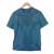 ×NIKE GYAKUSOU ギャクソウ 743335 330 Short Sleeve Sweat Map Shirt 青緑系画像